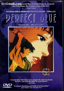 Perfect Blue Cover Perfect Blue Cover