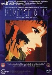 Perfect Blue Cover Perfect Blue Cover