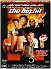Big Hit, The Cover Big Hit, The Cover