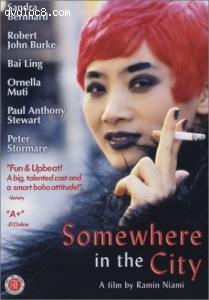 Somewhere In The City Cover Somewhere In The City Cover