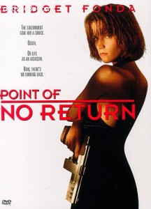 Point Of No Return Cover Point Of No Return Cover
