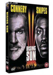 Rising Sun Cover Rising Sun Cover