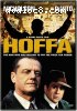 Hoffa: Special Edition