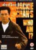 Who Am I?