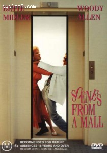 Scenes From A Mall Cover Scenes From A Mall Cover