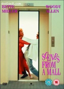 Scenes From A Mall Cover Scenes From A Mall Cover
