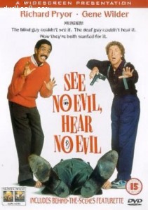 See No Evil, Hear No Evil Cover See No Evil, Hear No Evil Cover