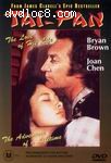 Tai-Pan Cover Tai-Pan Cover