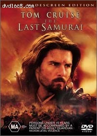 Last Samurai, The Cover