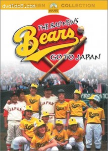 Bad News Bears Go To Japan, The Cover