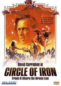 Circle Of Iron Cover Circle Of Iron Cover