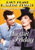 His Girl Friday