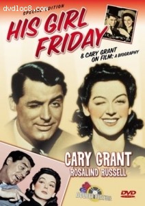 His Girl Friday Cover His Girl Friday Cover