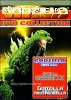 Godzilla 3 Pack