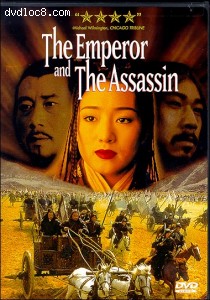 Emperor And The Assassin, The Cover Emperor And The Assassin, The Cover