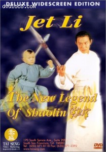 New Legend Of Shaolin, The Cover