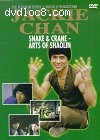 Snake and Crane Arts of Shaolin Cover