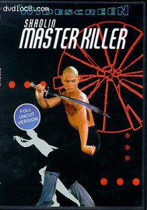Shaolin Master Killer Cover Shaolin Master Killer Cover