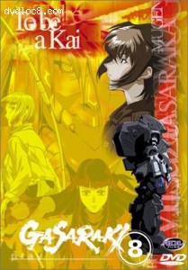 Gasaraki (Vol. 8) To Be A Kai Cover