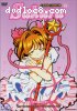 Cardcaptor Sakura - Star Cards (Vol. 13)