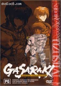 Gasaraki-Perfect Collection (Box Set) Cover Gasaraki-Perfect Collection (Box Set) Cover