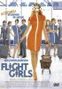 Flight Girls (German Edition)