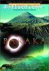 Baraka: Special Collector's Edition