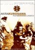 Akira Kurosawa: Four Samurai Classics
