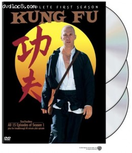 Kung Fu - The Complete First Season Cover Kung Fu - The Complete First Season Cover