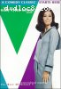 Mary Tyler Moore Show, The - Best of Season 1