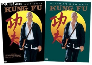 Kung Fu: The Complete First Season Cover Kung Fu: The Complete First Season Cover