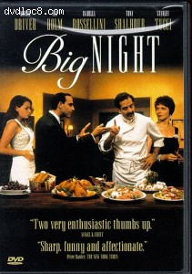 Big Night Cover Big Night Cover