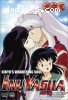 InuYasha - Kikyo's Wandering Soul (Vol. 8)