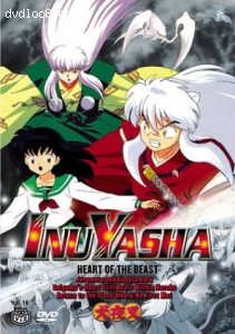 InuYasha - The Heart of the Beast (Vol. 16)