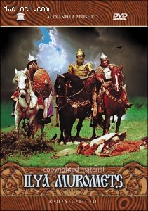 Ilya Muromets Cover Ilya Muromets Cover