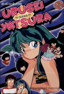 Urusei Yatsura - TV Series 17 Cover