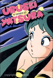 Urusei Yatsura - TV Series 22 Cover