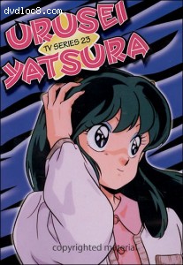Urusei Yatsura - TV Series 23 Cover