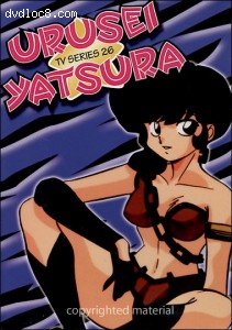 Urusei Yatsura - TV Series 26 Cover