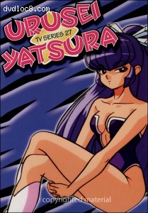 Urusei Yatsura - TV Series 27 Cover