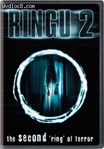 Ringu 2 Cover Ringu 2 Cover