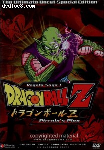 Dragon Ball Z - Piccolo's Plan (Ultimate Uncut Special Edition) Cover