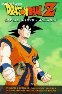 Dragon Ball Z: Captain Ginyu #1 - Assault Cover