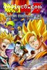 Dragon Ball Z: Super Android 13! - Feature (Edited)