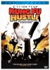 Kung Fu Hustle (Fullscreen)
