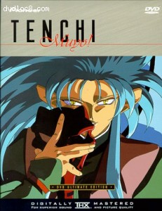 Tenchi OAV - The Complete Series Cover