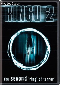 Ringu 2 Cover Ringu 2 Cover