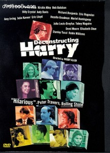 Deconstructing Harry Cover Deconstructing Harry Cover