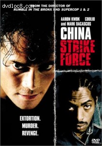 China Strike Force Cover