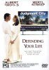 Defending Your Life